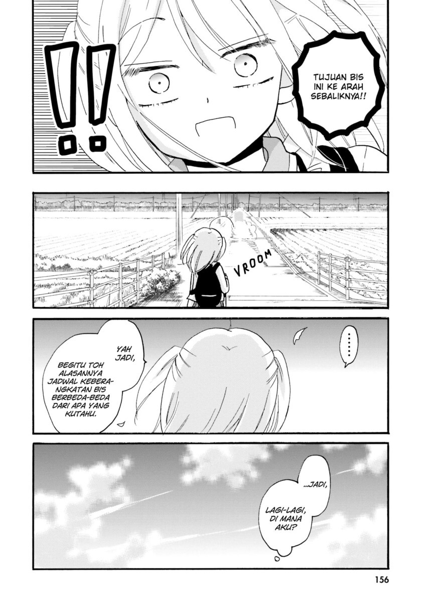 Yankee-kun to Hakujou Gaaru Chapter 37 Gambar 8